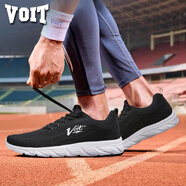 沃特男鞋運動(dòng)鞋2025年夏季新款男常規透氣健步休閑緩震跑步鞋 黑白 42.5