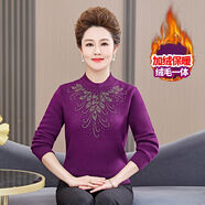 韋戒加厚毛衣半高領(lǐng)時(shí)媽媽裝中老年毛衣女加絨加厚媽媽冬裝針織打底衫 葡萄紫-加絨 4 L【建議1