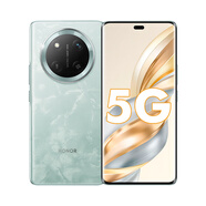 榮耀X60 Pro 新品5G手機 國家補貼 天海青 12GB+256GB【18點(diǎn)前下單當天發(fā)出】 官方標配【至高補貼15%】