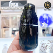茵芙莎（IPSA）自律美肌液UL2黑晶乳霜抑黑緊致保濕乳液精華乳中秋禮物送女友送 UL3-50ml混干性肌適用