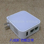 普聯(lián)（TP-LINK）二手 TL-WR710N  150M 雙口 迷你無(wú)線(xiàn)路由器WIFI WN710N 雙口迷你路由