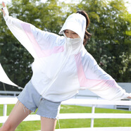 南極人拼接撞色防曬衣女夏季薄款防紫外線罩衫夏季透氣斗篷款冰絲防曬服 白色 均碼