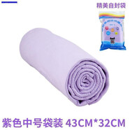 適用于新款鹿皮吸水毛巾干發(fā)巾超吸水洗頭發(fā)毛巾游泳擦頭發(fā)速干毛巾 紫色【中號(hào)袋裝】43*32鹿皮巾