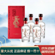 董酒貴州董酒國密 董香型 商務(wù)宴請收藏擺柜送禮佳品 新老款隨機 董酒 54度 500mL 4瓶 國密G3