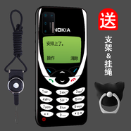 班藍(lán)錘子堅(jiān)果pro3手機(jī)殼圖案簡(jiǎn)約個(gè)性堅(jiān)果pro3保護(hù)套潮男女網(wǎng)紅款硅膠防摔全包磨砂卡通個(gè)性創(chuàng)意軟殼 安排上了 堅(jiān)果pro3白色款【全屏鋼化膜】