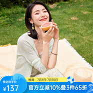 歐莎（OSA）【夏日繽紛】短款冰絲披肩空調衫女夏季新款V領(lǐng)輕薄針織開(kāi)衫百搭 綠色 L