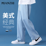 棉致牛仔褲男港風(fēng)百搭潮流直筒褲美式薄款寬松長褲子男 淺藍(lán) L