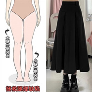 蓉月閣黑色高腰百褶半身裙女胖mm大碼顯瘦遮胯裙子新款中長款A(yù)字裙傘裙 主圖款 L碼【105-115斤】