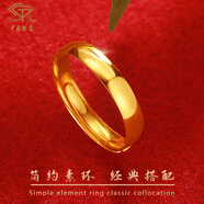 中國珠寶七夕情人節(jié)禮物  黃金戒指女足金999光面素圈活口戒指求婚生日