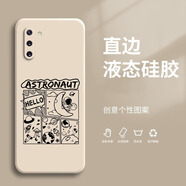 紀普（JENPOONR） 三星note10手機殼 三星note10+液態(tài)硅膠全包直邊保護套防摔卡通個性創(chuàng)意男女潮牌手機套 Note10+【象牙白-YT120太空宇航員】