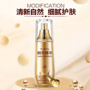 一枝春（OneSpring）專柜黃金蝸牛原液護(hù)膚品套裝女植物補水保濕洗面奶化妝品 蝸牛bb霜