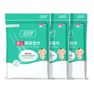 媽媽果（org.mama）嬰兒隔尿墊巾新生兒尿片一次性隔尿巾隔屎墊巾過(guò)濾紙寶寶隔粑紙 100片*3包