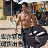 QMXD 項(xiàng)鏈男潮子彈頭吊墜男潮流禮物簡(jiǎn)約復(fù)古項(xiàng)鏈復(fù)仇項(xiàng)鏈男電影周邊