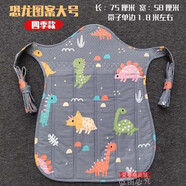 凱蕊士（Kairuishi）傳統(tǒng)貴州背帶云南嬰兒背帶嬰兒背帶 后背背小孩子的背帶新款背扇 大號(hào)四季款【0-2歲】小恐龍