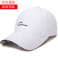 華臣羊 帽子男帽子女鴨舌帽戶(hù)外棒球帽四季釣魚(yú)遮陽(yáng)帽防曬帽子男夏季 白色 均碼 可調(diào)節(jié)