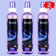 原野特硬定型發(fā)膠 噴霧定型水男女士快速干膠造型啫喱水速干不起白屑 350ml*2瓶（實(shí)發(fā)3瓶）