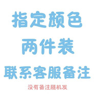 繽麗貓寶寶開襠褲純棉薄款嬰兒七分褲睡褲小童空調(diào)褲子夏季寬松透氣褲子 七分褲【自由搭配】2件 100