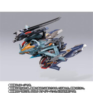 BANDAI 萬代MB 超合金高達(dá)模型玩具 MB 異端阻擊背包 拆封后不退換