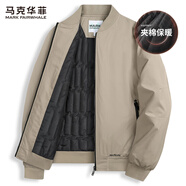 馬克華菲【簡約】棒球領(lǐng)男士夾克2025秋季新款重工刺繡飛行員通勤休閑外套 卡其-夾棉款 M /170