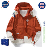 NASALIKE官方潮牌冰絲防曬衣男女夏季拼色夾克外套男寬松戶(hù)外登山防曬服男 N02磚紅拼白 2XL (175-185cm 160-180斤)