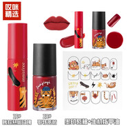 悅詩風(fēng)吟（Innisfree）花瓣染色唇彩口紅 滋潤保濕護(hù)唇瑩采透露潤情人520母親節(jié)禮物 紅印唇享甲油套裝