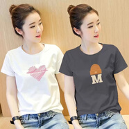 歐洛黛短袖t恤女新款女裝時(shí)尚半袖寬松休閑簡(jiǎn)約顯瘦上衣百搭t恤短袖女 白色（愛(ài)心款）+深灰色（M帽） XL