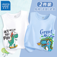 真維斯兒童純棉背心夏季2025新款中小童運(yùn)動(dòng)上衣男童洋氣無袖T恤夏 【2件d9Igy背心】SD35 140