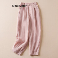 蜜莎蜜拉（Mirza Mirror）棉麻闊腿褲女夏季薄款高腰顯瘦亞麻休閑褲子寬松九分褲哈倫褲 粉色 XL 130-145斤