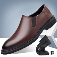 羅蘭船長【官方名品丨原裝直郵】輕奢時尚新款英倫商務(wù)正裝皮鞋男鞋 棕色-光面套腳款 44 標(biāo)準(zhǔn)皮鞋尺碼