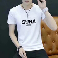 嘉曄短袖T恤男短袖定制夏季班服團體衣服定制班服夏季短袖 白色中國CHINA2 M