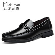 邁爾司騰（Mleisyton）男鞋2022春季新款真皮休閑豆豆鞋男士皮鞋軟底馬銜扣一腳蹬樂福鞋 黑色 41