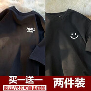貓霓短袖t恤男夏季潮牌潮流港風新款百搭學生寬松休閑半袖體恤打底衫 XKK黑色+笑臉黑色 2XL【建議體重140-150斤左右】