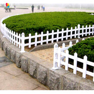 芳東護(hù)欄柵欄草坪護(hù)欄隔離欄PVC塑鋼花園圍欄柵欄 50厘米高（白色）