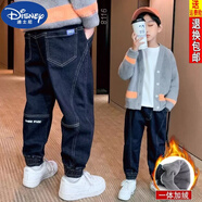 迪士尼（DISNEY）品牌男童牛仔褲秋冬款23款兒童長褲子中大童春秋季加絨加厚運動褲