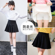 優(yōu)優(yōu)1點(diǎn)六一兒童節(jié)女童半身裙夏季薄款女孩公主裙夏裝洋氣百褶裙黑色短裙 1516黑色 130碼(120-130cm)