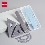 得力（deli）金屬15cm套尺（15cm多用直尺、45°直角三角尺 30°直角三角尺、180°量角器）顏色隨機 VC19