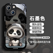 峰爵（FENGJUE）蘋果16promax手機殼玻璃iphone15promax外殼衛(wèi)衣熊貓防摔鏡頭全包手機殼男女款 液態(tài)玻璃-石墨黑-衛(wèi)衣熊貓 iPhone15