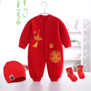 毛毛鴨嬰兒紅色滿月服百天周歲寶寶男女唐裝連體哈衣保暖拜年春秋季衣服 龍鳳呈祥保暖3件套 66cm 66碼（建議2-4個(gè)月）