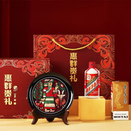 茅臺飛天 惠群貴禮 醬香型白酒 53度 禮盒裝 茅臺小酒 商務(wù)送禮 53度 200mL 1瓶 （含大方漆器）