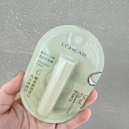 蕾琪（LCHEAR）蕾琪透潤護唇膏冬季水嫩防干補水無色唇膏男女 沁潤型 一支裝2.9g