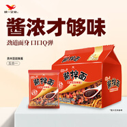 統(tǒng)一醬拌面 貴州豆豉辣醬風(fēng)味 袋裝 115g*5袋  五連包 干拌面方便面