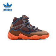 阿迪達斯 （adidas）男女YEEZY 500 高幫冬季椰子休閑鞋GW2873 UK9.0碼43碼