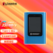 金士頓（Kingston）960GB Type-C USB3.2 移動固態(tài)硬盤（PSSD）硬件加密數(shù)據(jù)保護