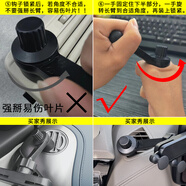 闊盛棉廣汽埃安S魅580SPluVVPlus專用手機架側(cè)出風(fēng)口車載手機支架 埃安風(fēng)口窄 需用力推入 可接受