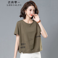衣典零一（LEDIALYI）純棉短袖t恤女2025年夏季女裝新款休閑洋氣寬松百搭中年半袖上衣 淺軍綠 XL （建議130-145斤）