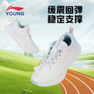 李寧童鞋兒童跑步鞋男女大童新款青少年飛云V2反光透氣防滑減震運動(dòng)鞋 標準白/冰河藍-4 32碼