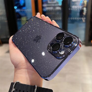 韻寧【星空閃粉帶鏡頭膜】適用蘋果16promax手機殼新款透明硬殼iPhone手機保護殼高檔13pro電鍍保護套 帶鏡頭膜【遠峰藍】閃粉背板pc電鍍 iPhone16Plus