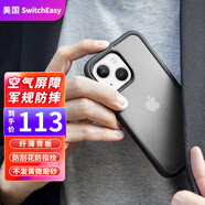 美國Switcheasy魚骨蘋果iPhone13ProMax手機殼pro防摔透明13mini保護套 13【霧透黑】
