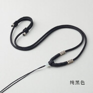 通幽閣925銀金剛結項鏈繩子吊墜掛繩手工編織編制翡翠平安扣掛墜掛脖繩 細長(cháng)925銀金剛結【純黑】