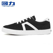 回力帆布鞋男鞋春春季透氣男士板鞋子男韓版潮流百搭休閑鞋子男 WXY-739黑色 39